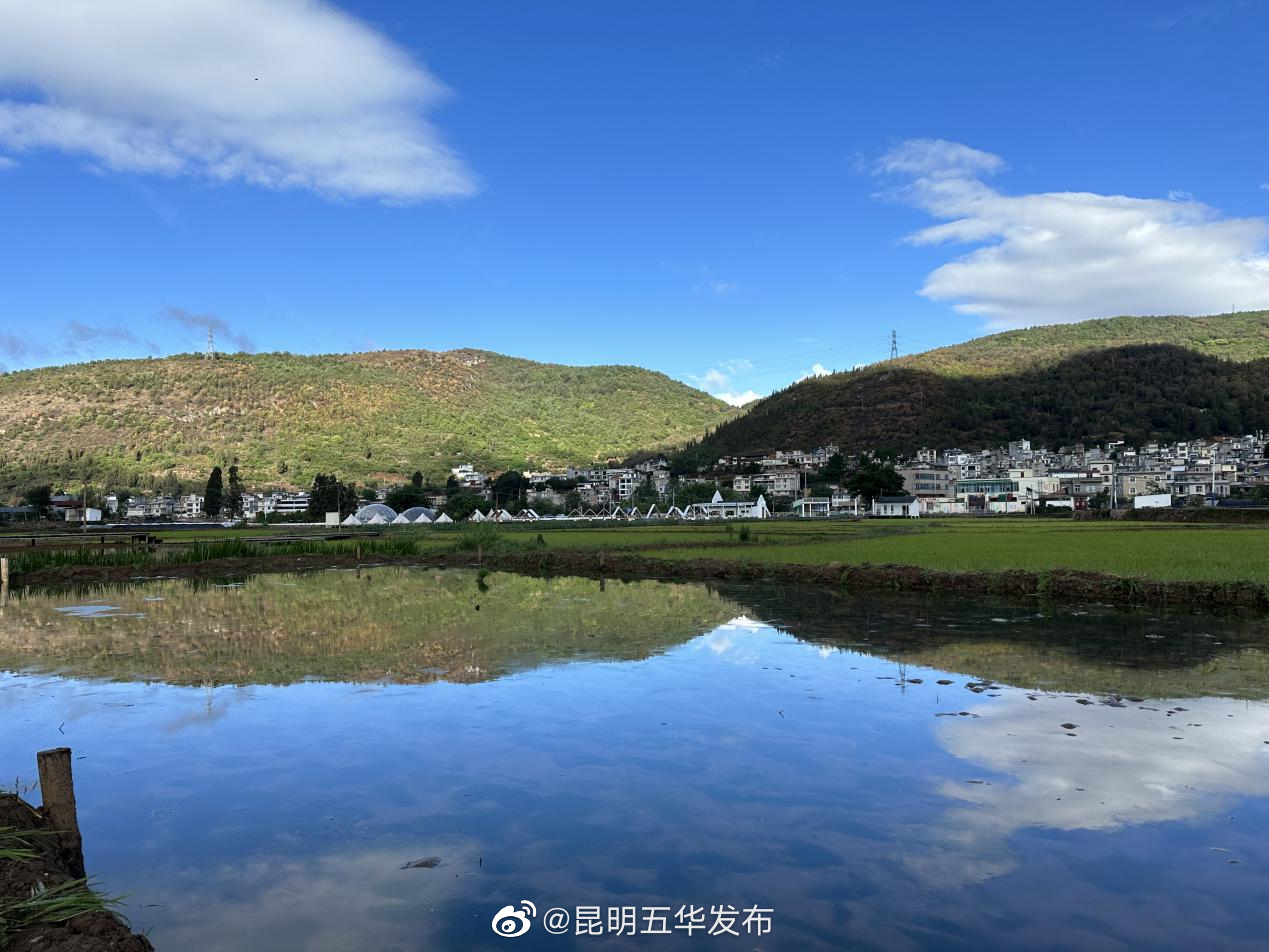 昆明五华发布