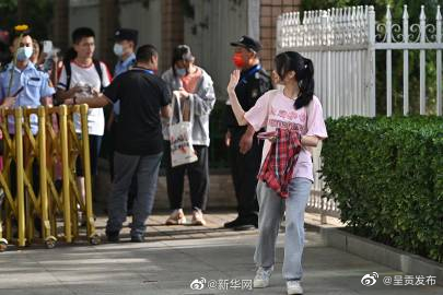 呈贡发布