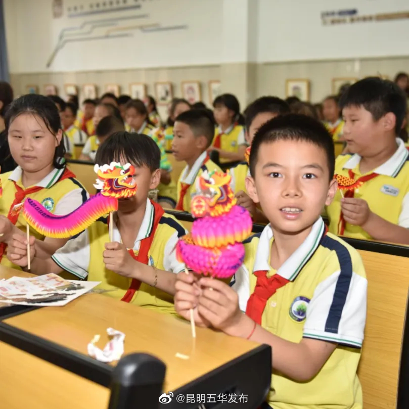昆明五华发布
