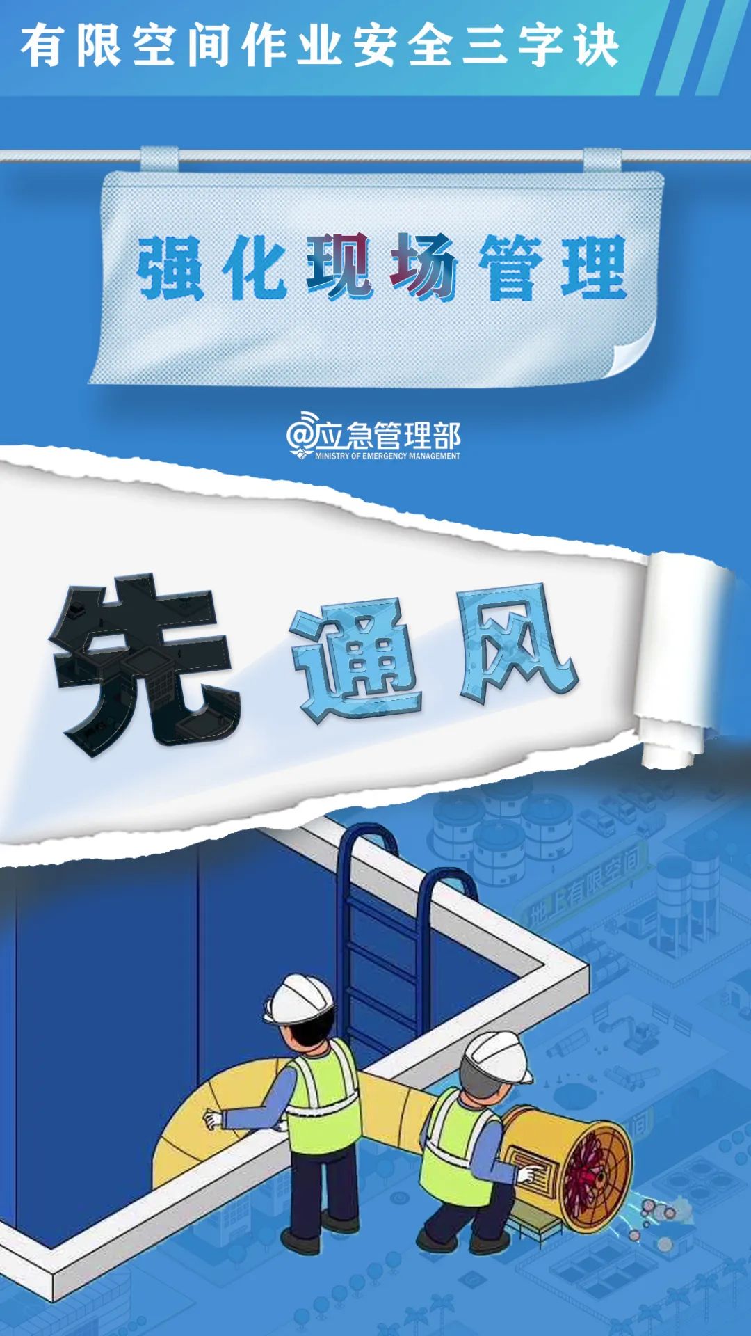昆明经开区