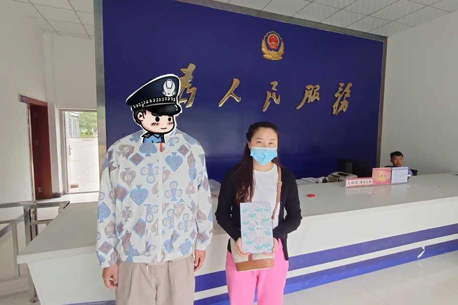 宜良之窗