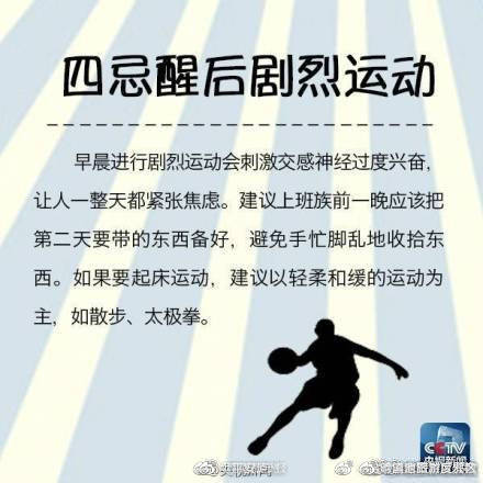 滇池旅游度假区