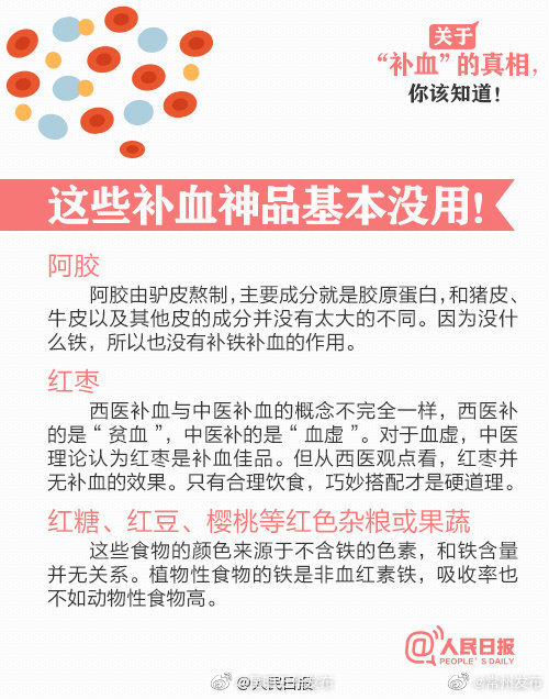 昆明五华发布