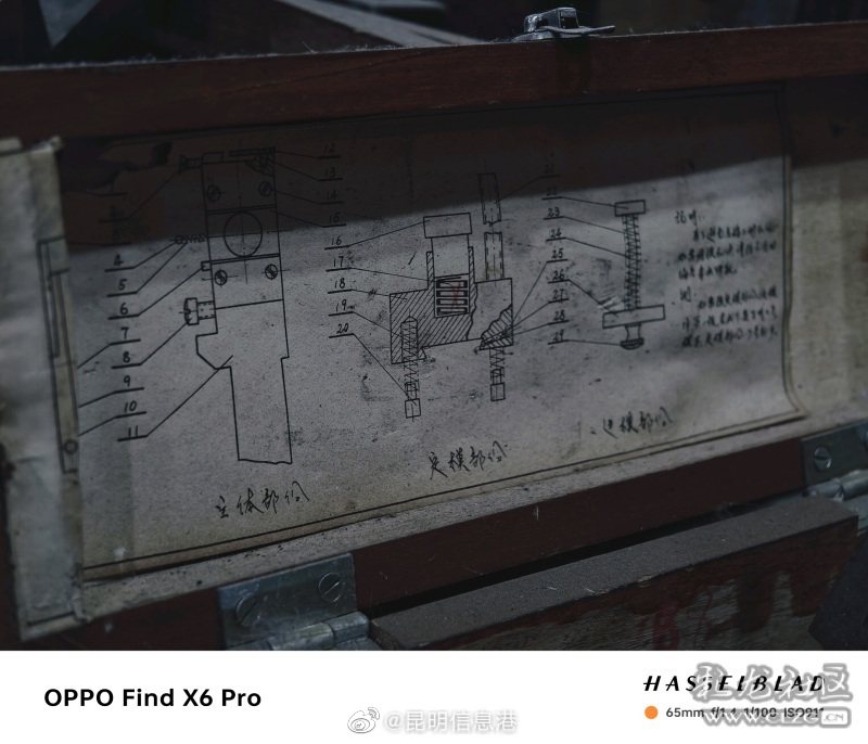 昆明信息港微博