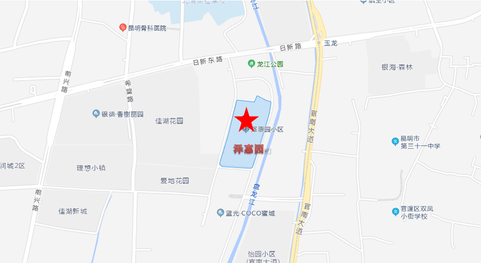 昆明公租房公司