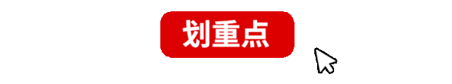 昆明市妇幼保健院