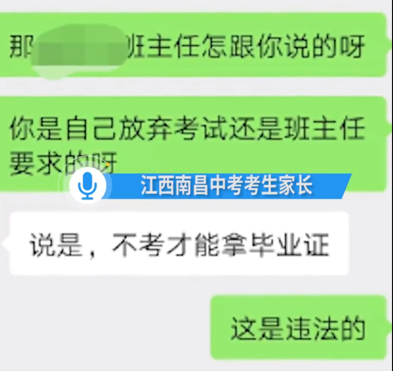 昆明信息港/cnkmxxg