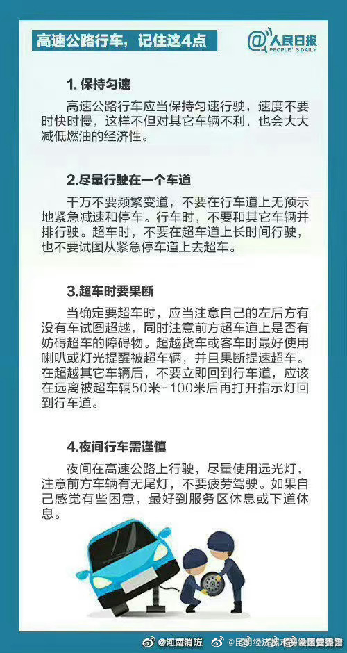 昆明经济技术开发区管委会