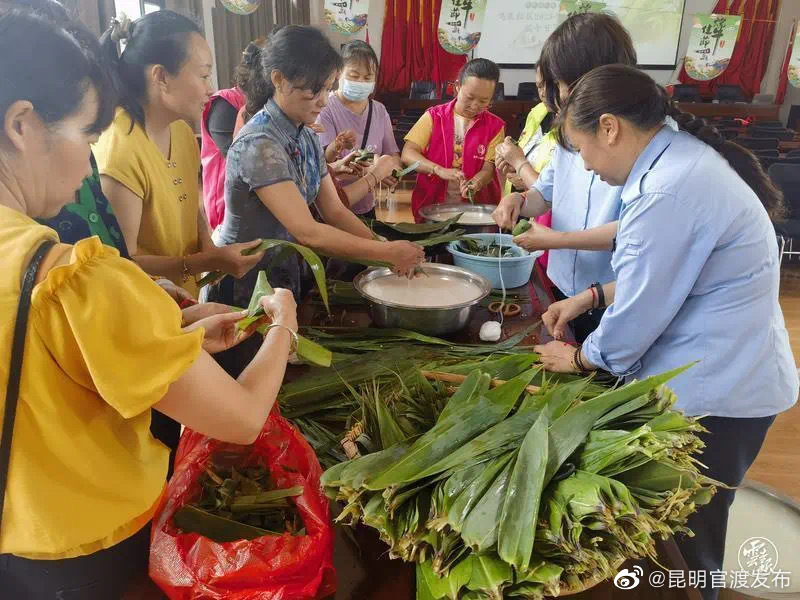 昆明官渡发布