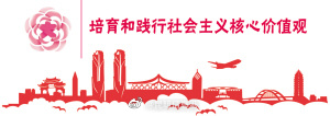 昆明信息港微博