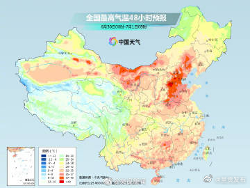 呈贡发布
