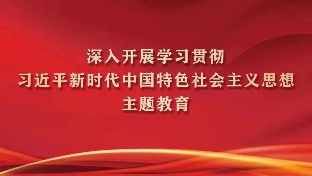 爱上富民