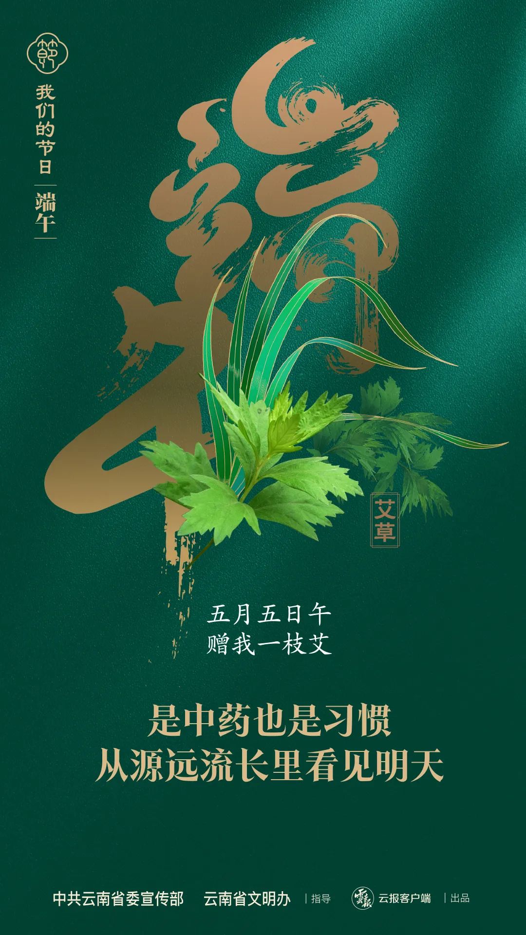 昆明国家高新区发布