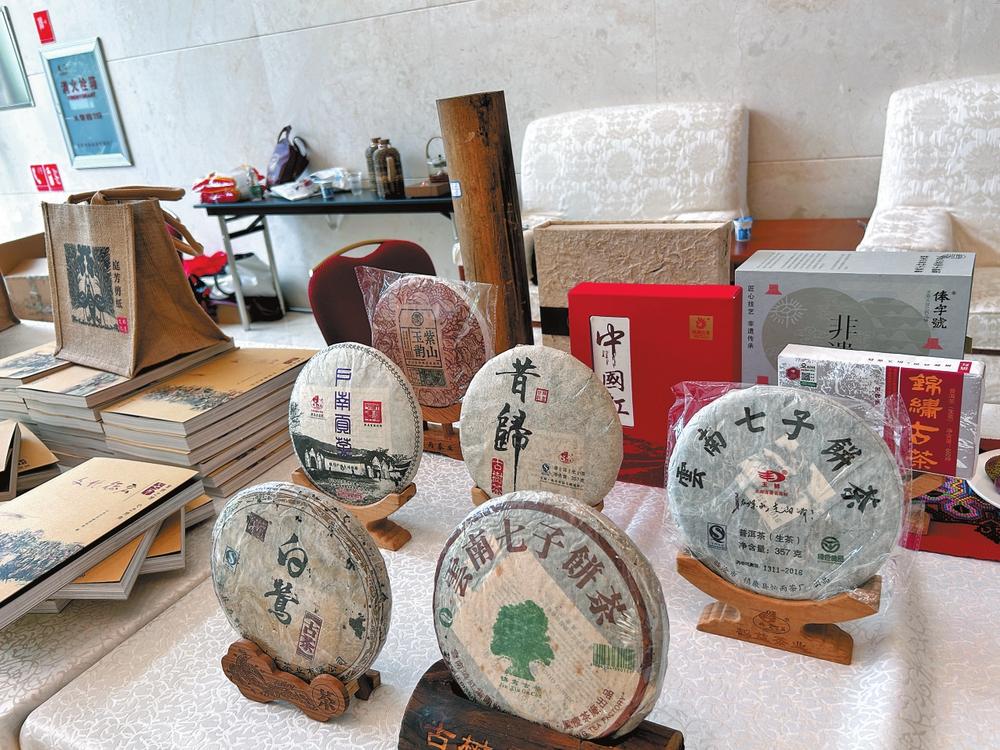 云南省文化和旅游厅