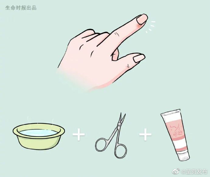 3步无痛除倒刺