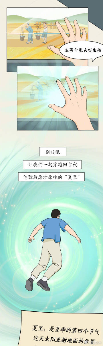 呈贡发布