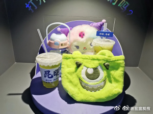 昆明官渡发布