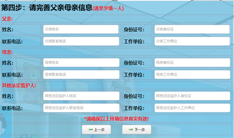 晋宁诗意的栖居地