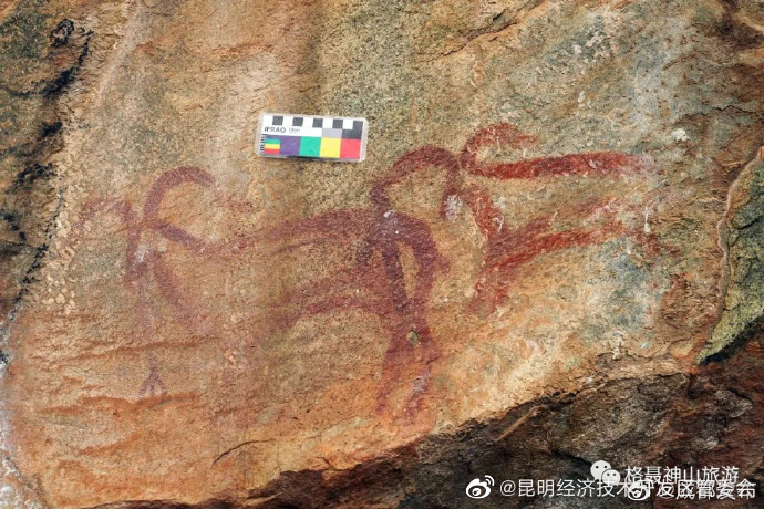 昆明经济技术开发区管委会