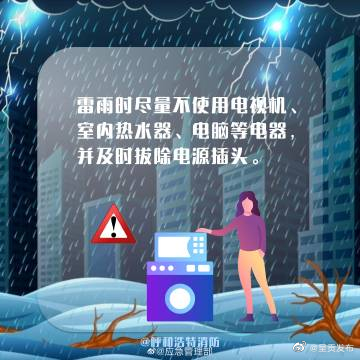 呈贡发布