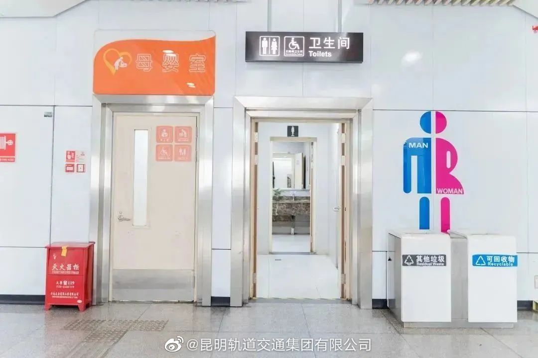 地铁站里的这处细节，温暖每一个“她”