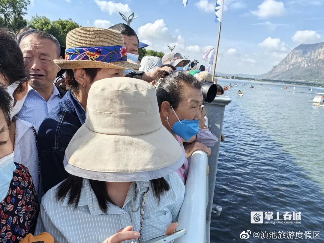 滇池旅游度假区