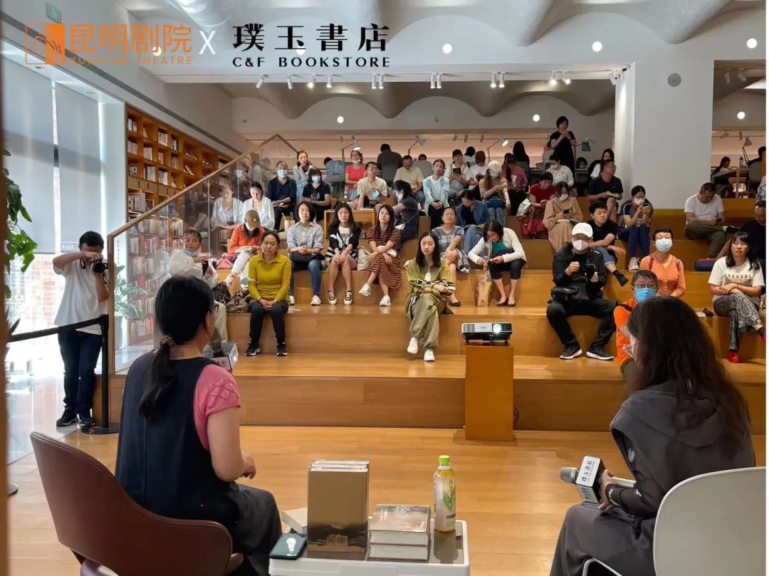 昆明剧院