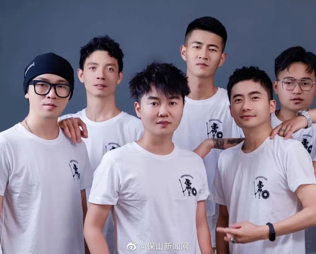 唱响“保山小粒咖啡” ——保山交通运输集团有限责任公司摇滚、电音专场公益演唱会节目预告