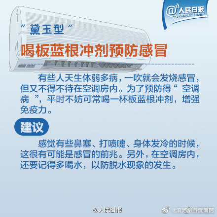 滇池旅游度假区