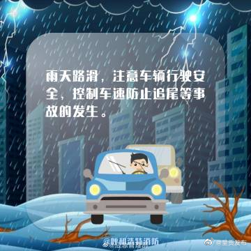呈贡发布