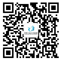 昆明市西山区图书馆