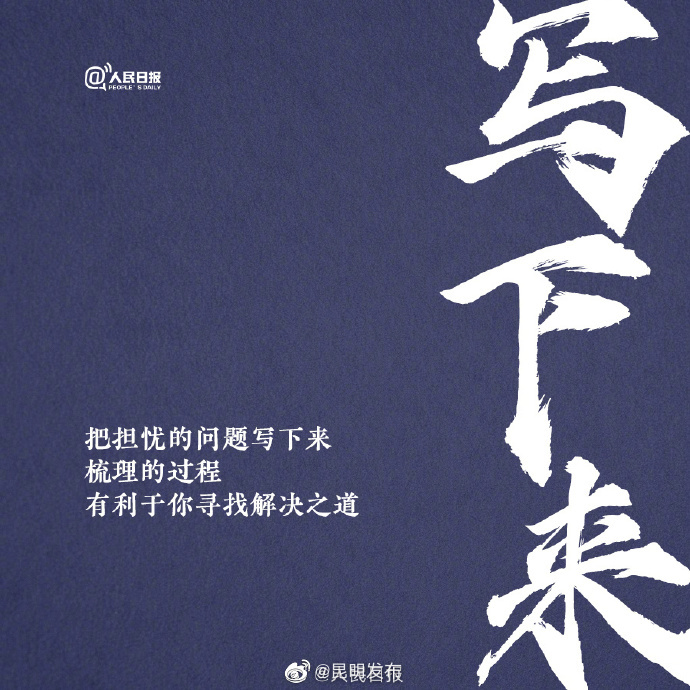 昆明发布