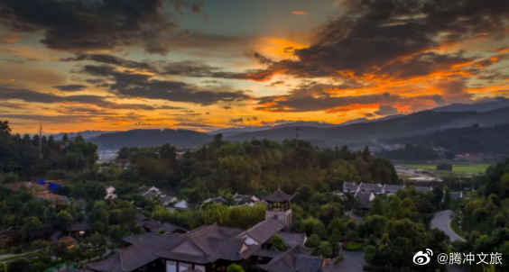 腾冲文旅
