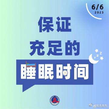 呈贡发布