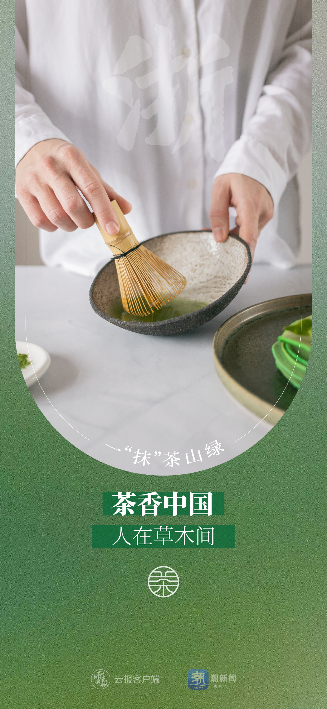 云南省文化和旅游厅