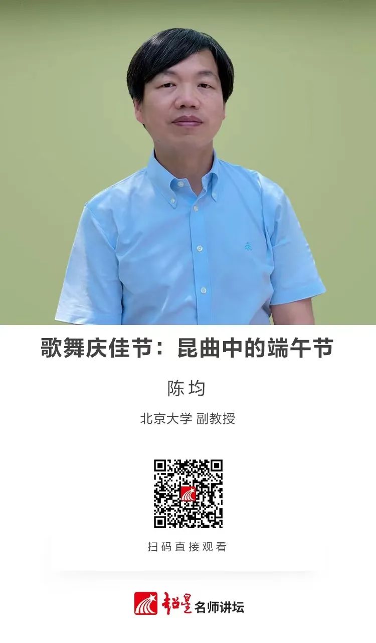 昆明市西山区图书馆
