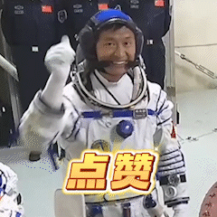 昆明石林发布