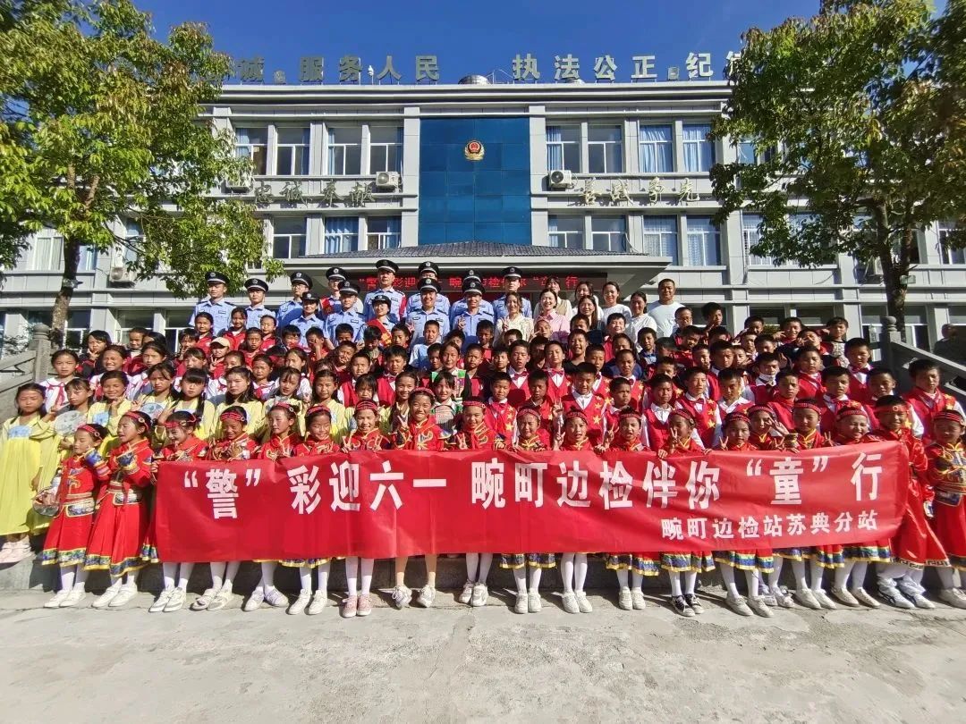 云南政法