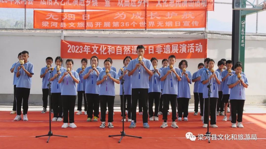 德宏团结报