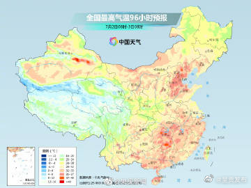呈贡发布