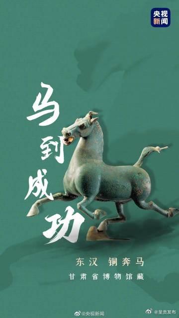 呈贡发布