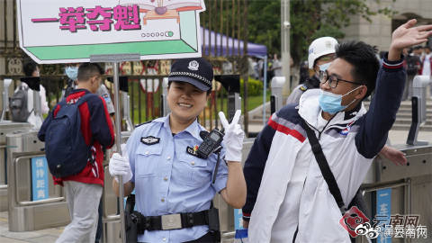 呈贡发布