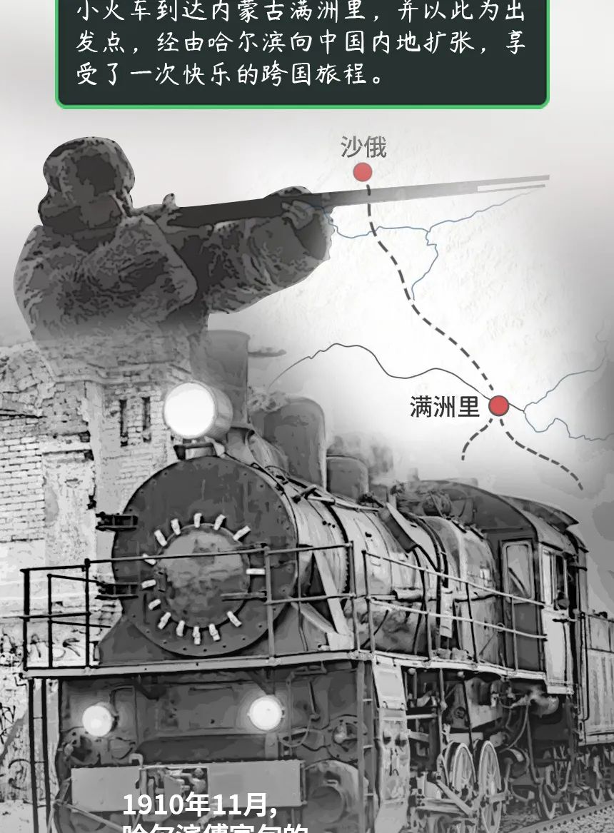 云南疾控