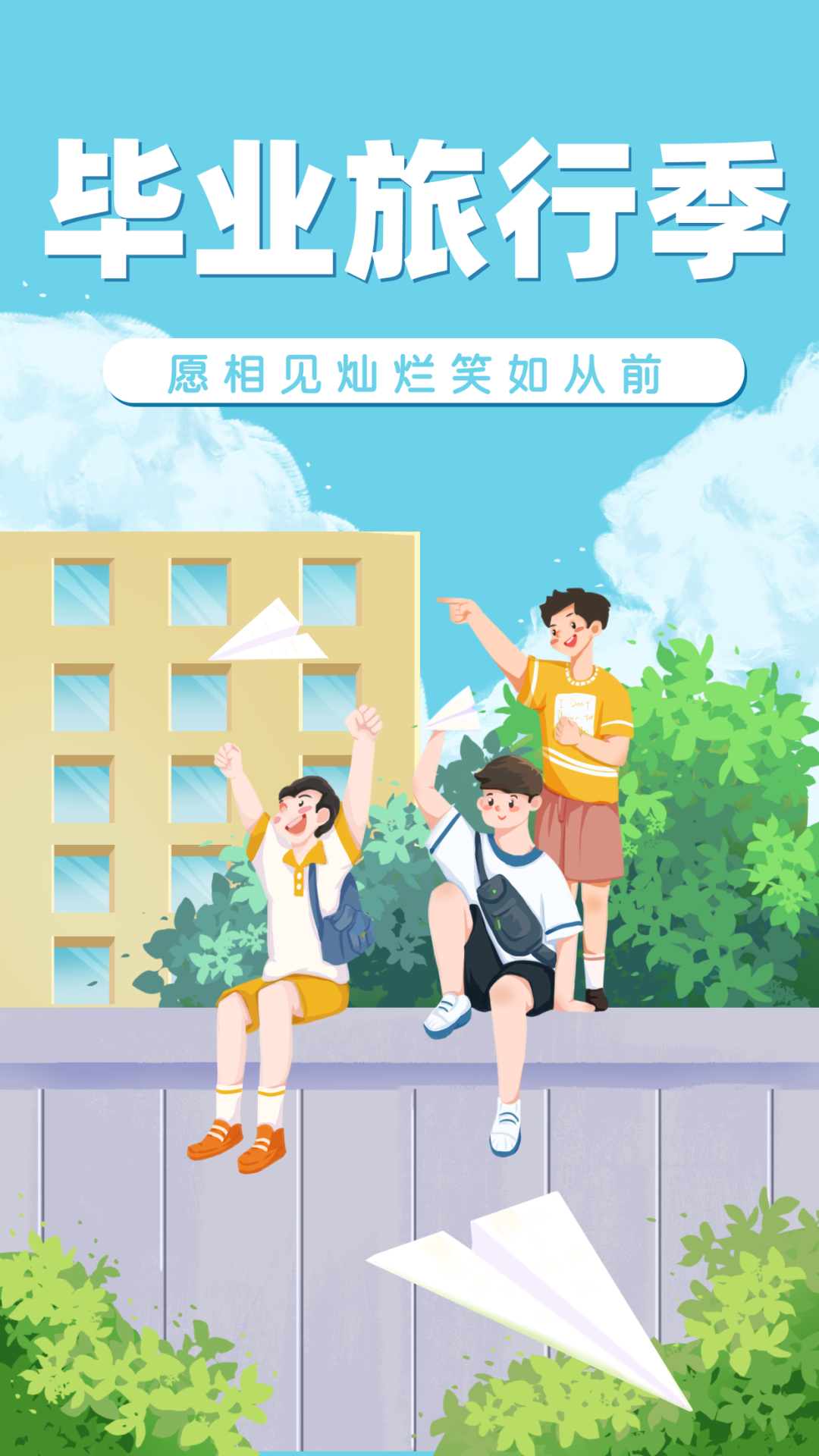 保山新闻网