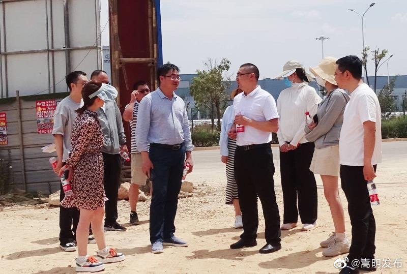 嵩明发布