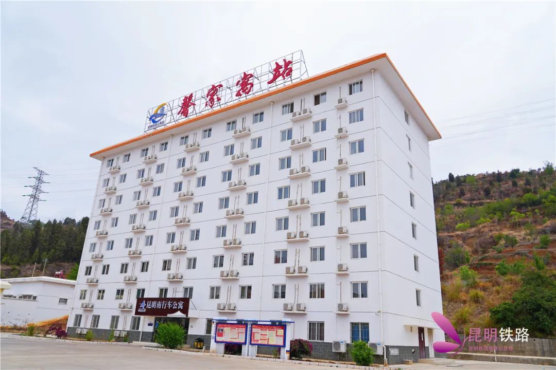 昆明铁路