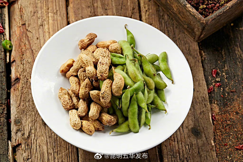 夜宵慎点毛豆花生