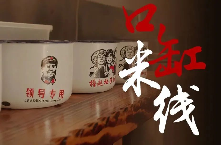 晋宁诗意的栖居地