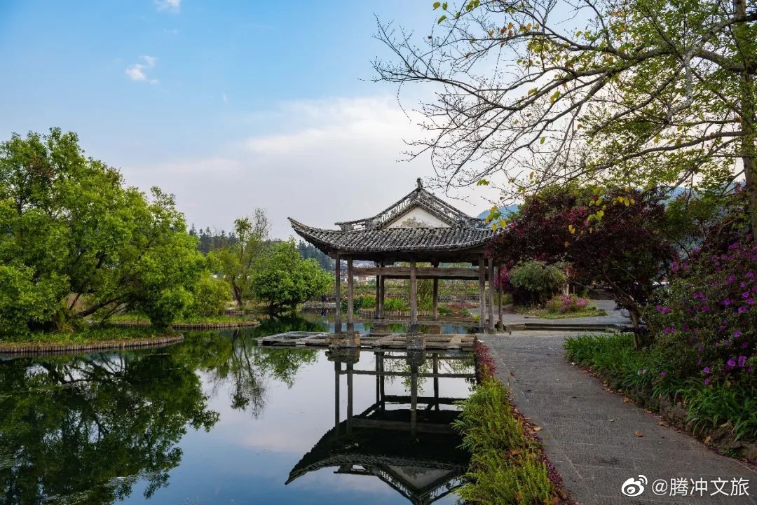 腾冲文旅