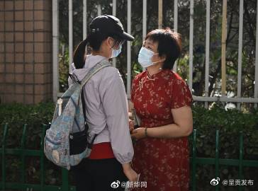呈贡发布